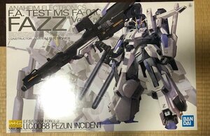 【未組立】MG 機動戦士ガンダムセンチネル FAZZ Ver.Ka 1/100スケール