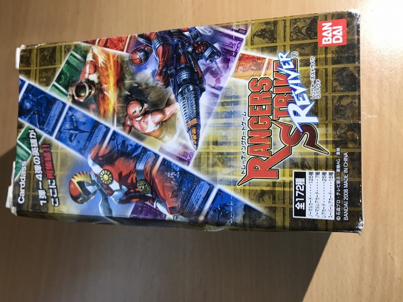 Yahoo!オークション -レンジャーズストライク(トレーディング Yahoo!オークション -レンジャーズストライク(トレーディング