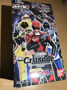 ★ [Crusade] ★ Неофициальная эскадрилья Akiba Ranger ★ Booster Box ★ [Nijiyome Gakuen Zukoon Aoi]