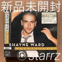 シェイン・ワード Shayne Ward ブレスレス Breathless 初回生産 新品未開封_画像1