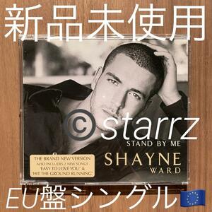 Shayne Ward シェイン・ワード Stand By Me UK盤シングル 新品未使用