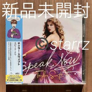 Taylor Swift テイラー・スウィフト Speak Now スピーク・ナウ UICY-79229 期間限定盤
