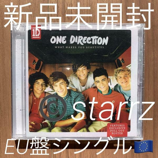 One Direction ワン・ダイレクション ワンダイレクション What Makes You Beautiful EU盤シングル 訳あり 新品未開封