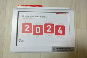 2024年度 HONDA ホンダ 卓上カレンダー　令和6年度 外出中、帰宅、会議中、食事中、お休みプレートあり