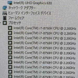 美品 高年式2019年第8世代最強Core i7-8750H メモリ16GB◆SSD256GB+HDD3TB 23.8型狭額縁一体型PC Win11/Office2021Pro/WEBカメラ/FH70/D1の画像8