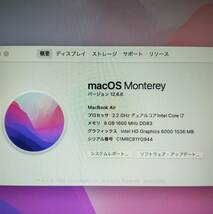 驚速 Apple A1466 MacBook Air Early 2015 i7 2.2GHz メモリー8GB◆SSD:250GB 13.3インチ/Office2019/1440x900 充放電回数:102 D102433_画像7