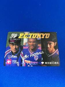 ★☆東京都交通局　バス共通カード　FC東京　2000年　J1　１ｓｔステージ　スケジュール付き☆★