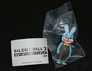 SILENT HILL 3 ロビーがいっぱいフィギュア 【ブルー】　新品未開封