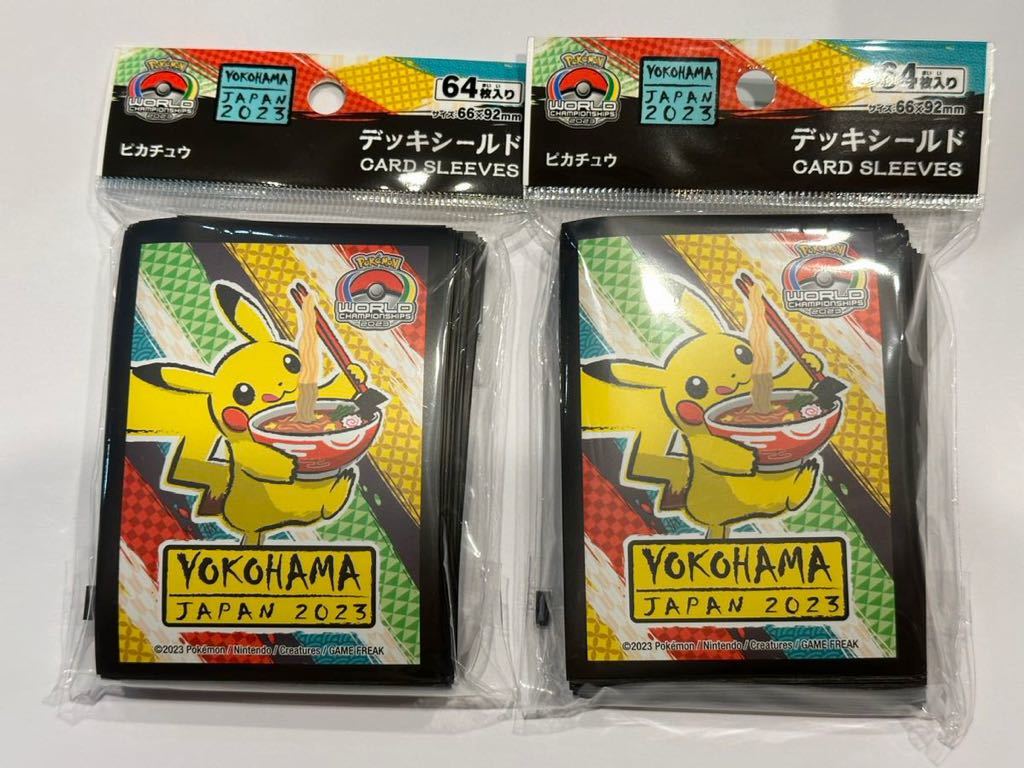 Yahoo!オークション -「ポケモンカードデッキシールド」(ポケモン