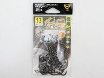 【未使用品】がまかつ 本石 徳用 13号 44本入 石鯛 底物 A3131_画像1