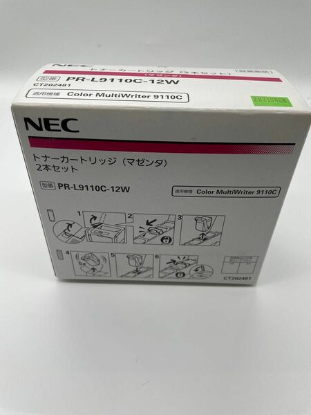 NEC トナーカートリッジ PR-L9110C-12W マゼンタ 未開封、新品