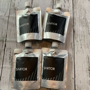 送料無料　SARTOR ブラックカラートリートメント 白髪染め　4個セット　新品　未使用　日本製