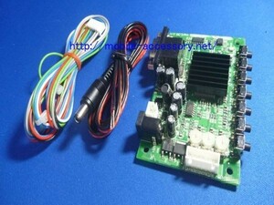 ゲーム基板用アップスキャンボード（JAMMA、家庭用ゲーム機,VGA出力　ゲーム基板専用開発　15K24K対応