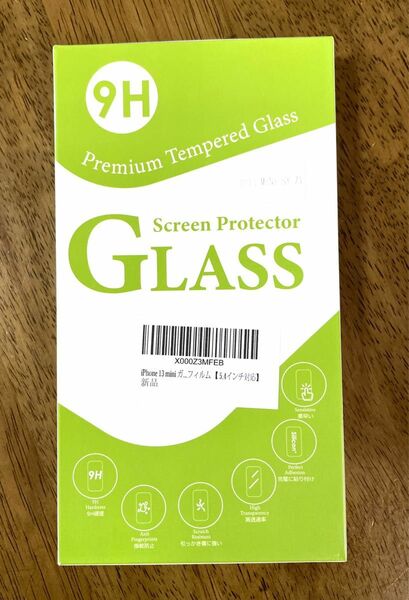 iPhone ガラスフィルム 保護ケース iPhone 13 mini 5.4 インチ 硬度 9H 新品未使用