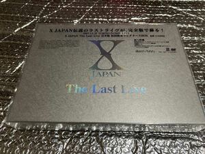 X JAPAN★新品★The Last Live DVD BOX 1997.12.31 TOKYO DOME LIVE 完全版