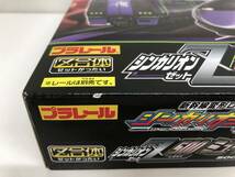 【未開封品・おもちゃ 】：プラレール シンカリオンZ 500 ミュースカイ TYPE EVA　　箱ダメージ有り(20240125)_画像9