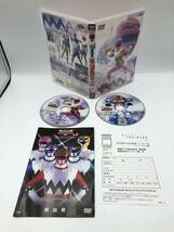 【中古：開封品】星獣戦隊ギンガマン1　特撮DVD 東映 スーパー戦隊 ※ケース割れあり(20240113)_画像3