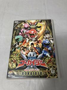 【中古：ＤＶＤ】：スーパー戦隊シリーズ　海賊戦隊ゴーカイジャー VOL.12 特撮ＤＶＤ　東映（20240116）