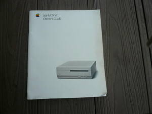 即決有　Macintosh　ApppleCD　SC　Owner's　Guide　オーナーズガイド 送料250円