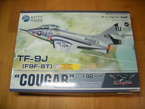 キティーホーク　1/48 TF-9J　クーガー