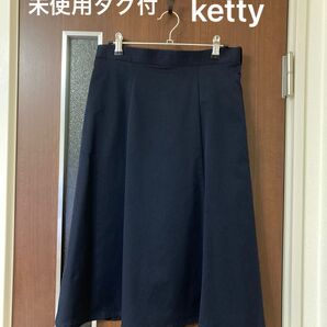 【未使用タグ付 ketty スカート】