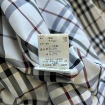 美品 最高級!! バーバリーブラックレーベル BURBERRY BLACK LABEL Pコート M ナポレオン ジャケット 銀ボタン ノバチェック ウール 秋冬 黒_画像9