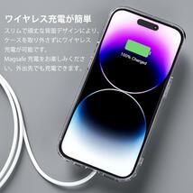 ZOZ iPhone 14 Pro ケース 6.1インチ カバー,2022 新型_画像4