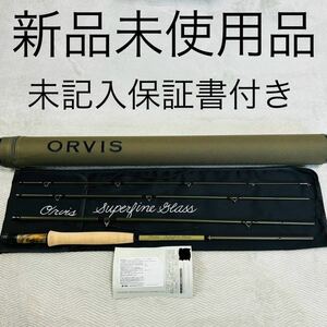 ORVISオービス　スーパーファイングラス 763-4