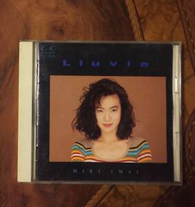 CD-今井美樹 Miki Imai 1991年アルバム「Lluvia ジュビア」For Life Records FLCF-30112・送料230円