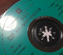 美品CD－林憶蓮 サンディラム SANDY LAM・1992年「難忘 華納白金經典十五首1988-1992」WARNER Music・送料230円_画像6