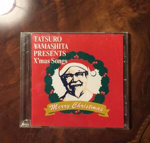 CDー山下達郎/竹内まりや・1999年「TatsuroYamashita Presents X'mas Songs」WQCV-50・送料230円