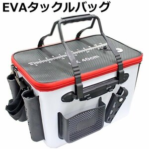 1円～ タックルバッグ EVA 釣りバッグ フィッシングバッグ キーパーバッカン フィッシュキープ ロッドホルダー付 泳がせ釣り 生餌 収納