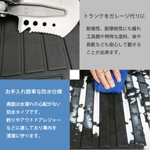 1円~ トヨタ ハリアー 80系 3D ラゲッジマット 防水 防汚 専用設計 耐傷性 耐摩耗性 TPO トランクマット トランクシート ラゲッジトレイ_画像8