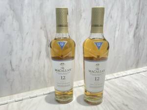 S5387 1円～ 未開栓 MACALLAN TRIPLE CASK マッカラン 12年 トリプル カスク 350ml 40% 2本セット