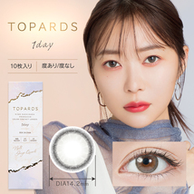 指原莉乃 カラコン トパーズ TOPARDS ワンデー 10枚入 1箱 コンタクトレンズ 1day 1日使い捨て さっしー UVカット ネット 通_画像4