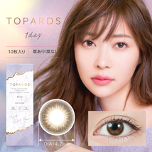 指原莉乃 カラコン トパーズ TOPARDS ワンデー 10枚入 1箱 コンタクトレンズ 1day 1日使い捨て さっしー UVカット ネット 通_画像8