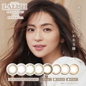 レリッシュLALISH 10枚入 4箱 カラコン 1day 度あり 度なし ブラウン ブラック コンタクト 1day UV加工 うるおい成分