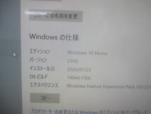 (1579) 初期化済 DELL デル デスクトップPC XPS win10 CPU:Core i7-7700 メモリ:8GB HDD:1TB グラボ:GT1030 D24M001_画像8