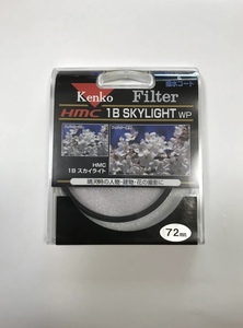 【新品・未開封】Kenko 72mm HMC 1B SKYLIGHT WP　ケンコー フィルター