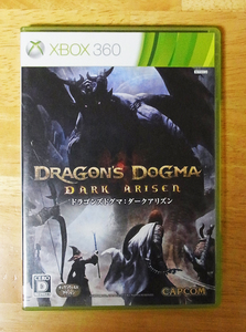 ドラゴンズドグマ　ダークアリズン Xbox360版