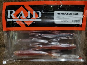 ★RAID JAPAN★FISH ROLLER 4inch レイドジャパン フィッシュローラー 4インチ #048. PEARL WAKASAGI 開封済未使用品2本 ミドスト ホバスト