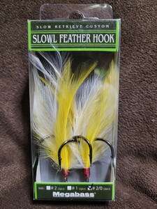 ★Megabass★SLOWL FEATHER HOOK SIZE #2/0 メガバス スロウル フェザーフック YELLOW/WHITE 新品未開封品 伊東 由樹