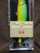 ★Megabass★PROP DARTER 80 メガバス プロップダーター80 MAT TIGER 新品未開封品 Length 80.5mm Weight 1/4oz ボイルアクション 伊東由樹_画像3