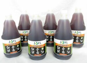 送料300円(税込)■az590■◎J-オイルミルズ 調合胡麻油 1350g 6本【シンオク】