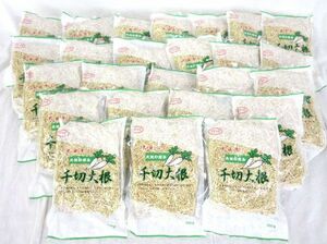 送料300円(税込)■az802■◎乾物 千切大根 300g 25点【シンオク】