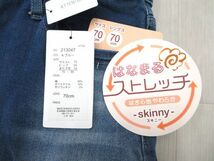 送料300円(税込)■zs115■レディース デニムロングパンツ XL相当 2種 2点【シンオク】_画像7