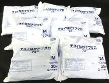 送料300円(税込)■az962■丸善化工 ちょいながデブクロ Mサイズ 30枚 ブルー 7点(210枚)【シンオク】_画像1