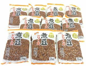 送料300円(税込)■az739■◎味峰 煮豆シリーズ うずら豆 1kg 10点【シンオク】