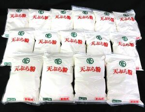 送料300円(税込)■az408■◎ニッショク 天ぷら粉 業務用 1kg 15点【シンオク】