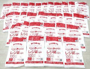 送料300円(税込)■cl870■薄くて強いぞ!!レジ袋 45号 乳白 3000枚【シンオク】